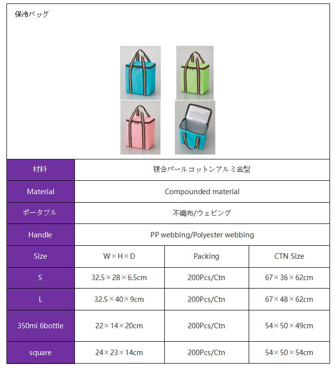 企業(yè)微信截圖_16266899006924.png 企業(yè)微信截圖_16266899006924.png