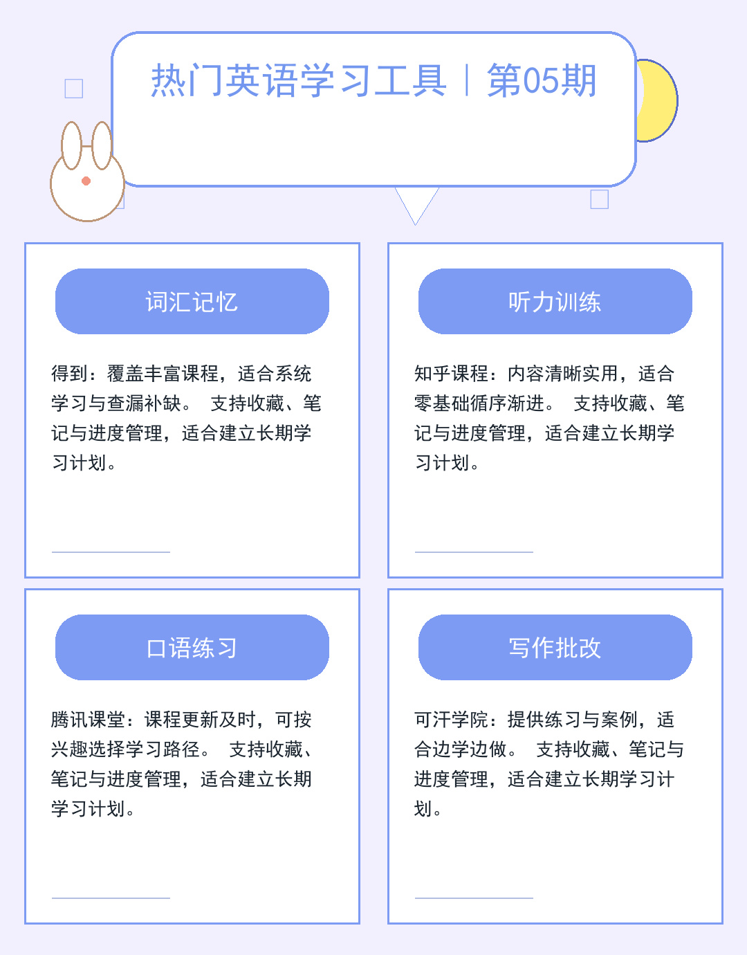 服务器合租:低成本高配方案解析